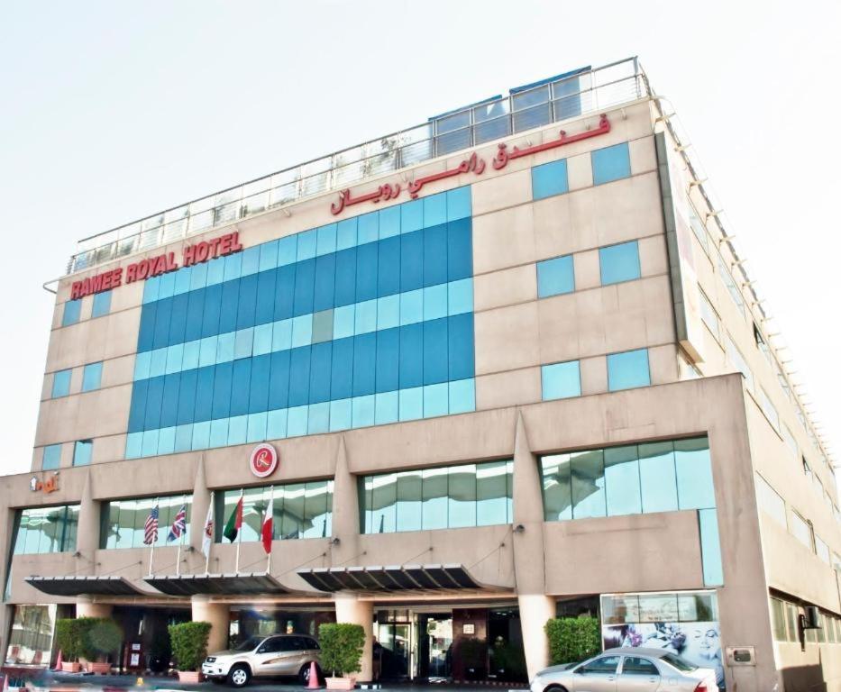 Ramee Royal Hotel Ντουμπάι Εξωτερικό φωτογραφία